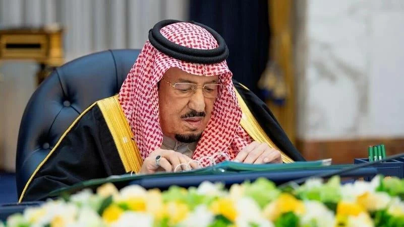 السعودية: أوامر ملكية جديدة تتضمن إعفاءات وتعيينات