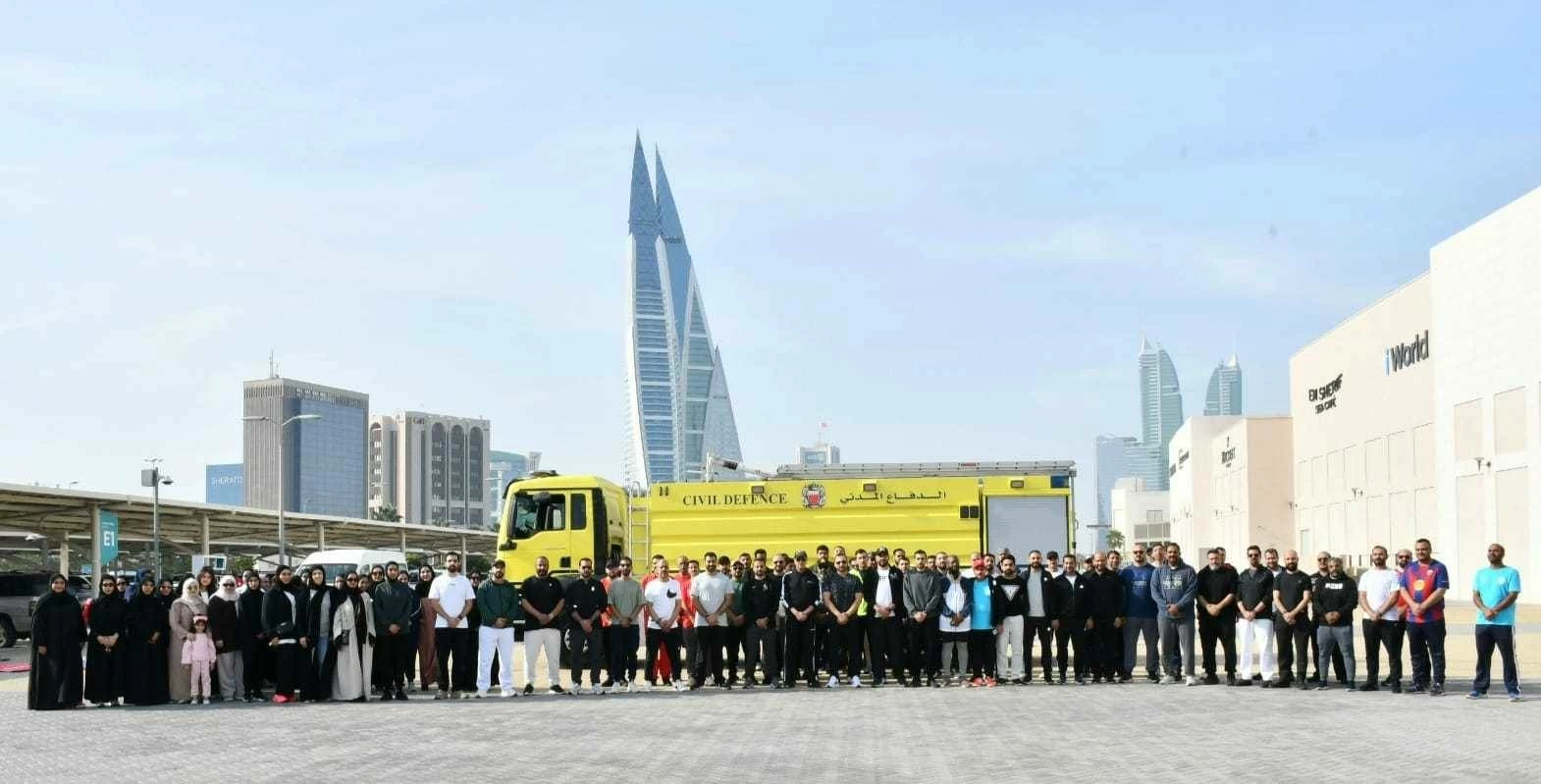 إدارات وزارة الداخلية تشارك في فعاليات اليوم الرياضي 2026