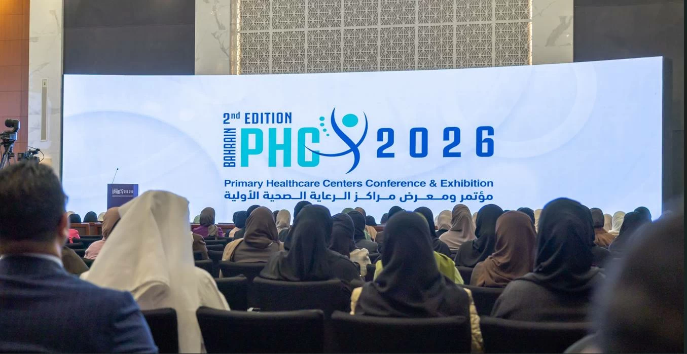 انطلاق فعاليات مؤتمر ومعرض مراكز الرعاية الصحية الأولية