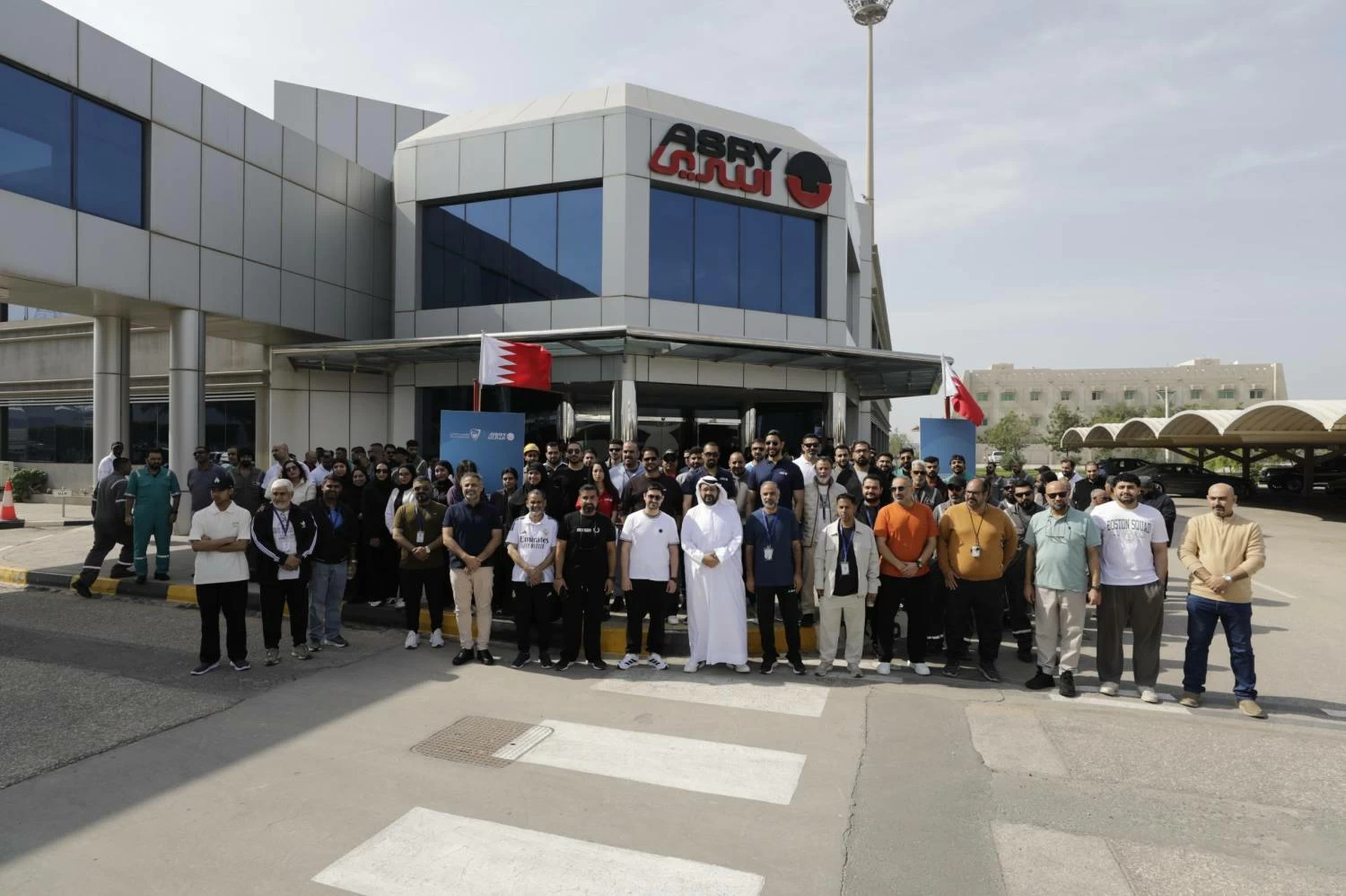 "أسري" تنظم فعالية رياضية تزامنًا مع اليوم الرياضي البحريني