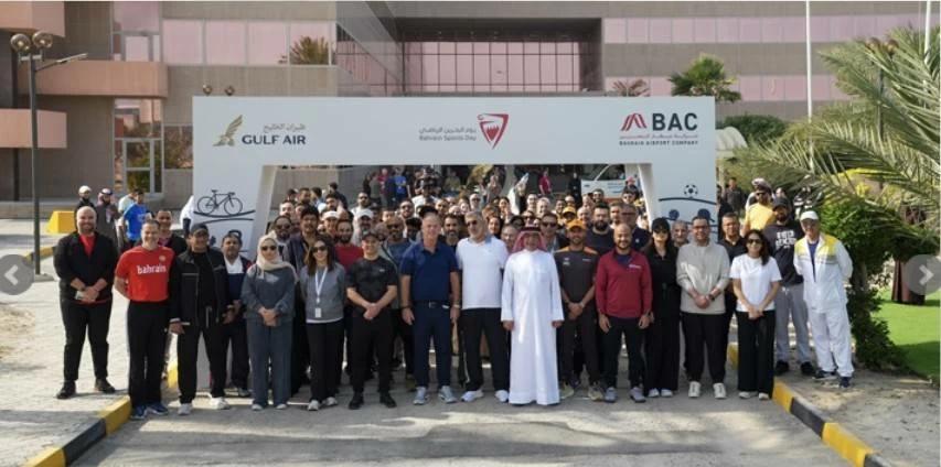 طيران الخليج وشركة مطار البحرين تحتفلان باليوم الرياضي البحريني 2026