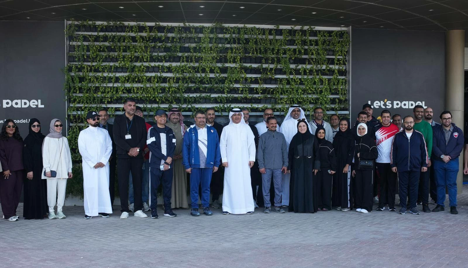 وزارة شؤون الكهرباء والماء وهيئة الكهرباء والماء تنظمان فعاليات اليوم الرياضي لمملكة البحرين