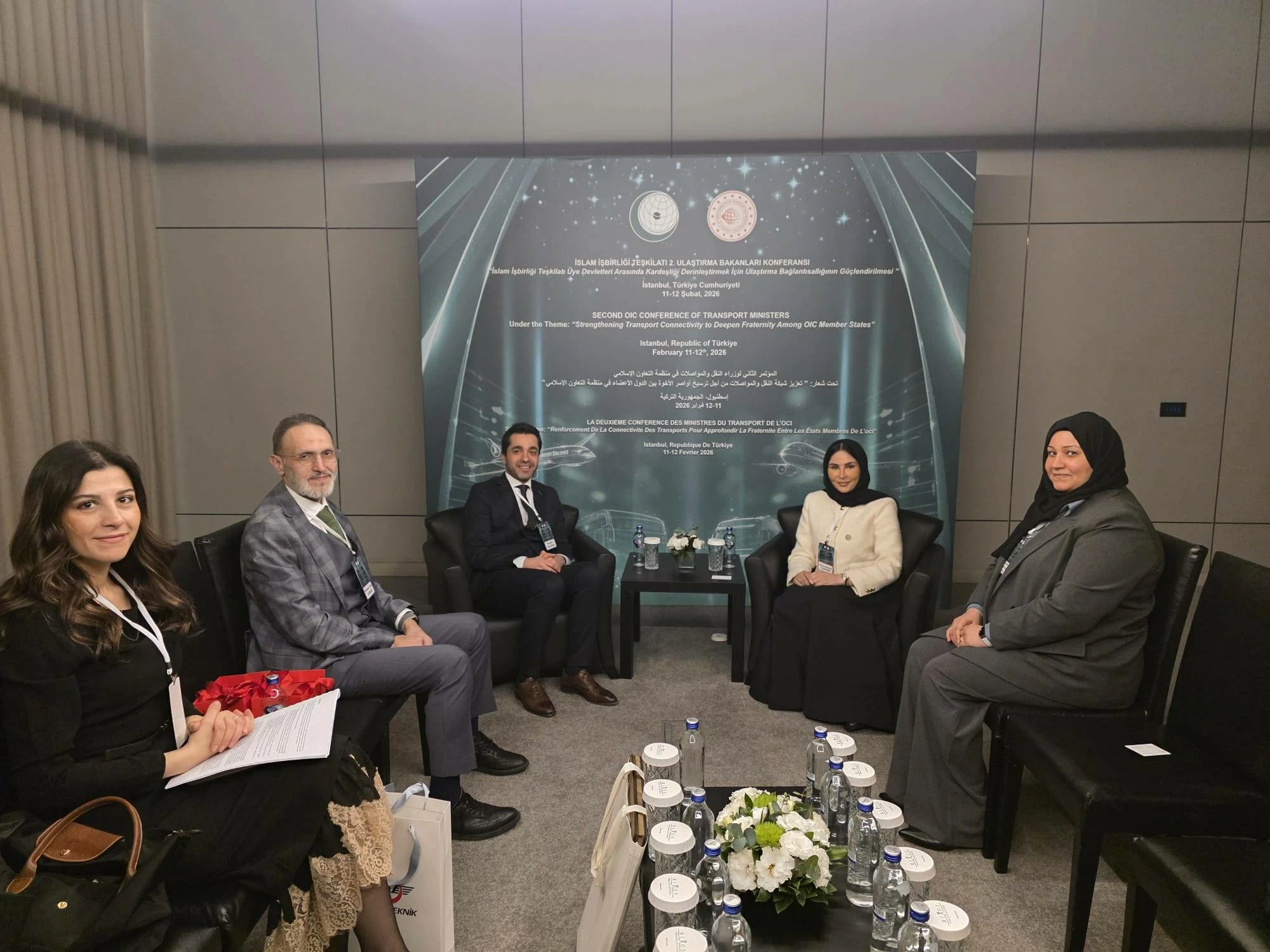 وكيل النقل البري والبريد تشارك في المؤتمر الوزاري الثاني لمنظمة التعاون الإسلامي بإسطنبول