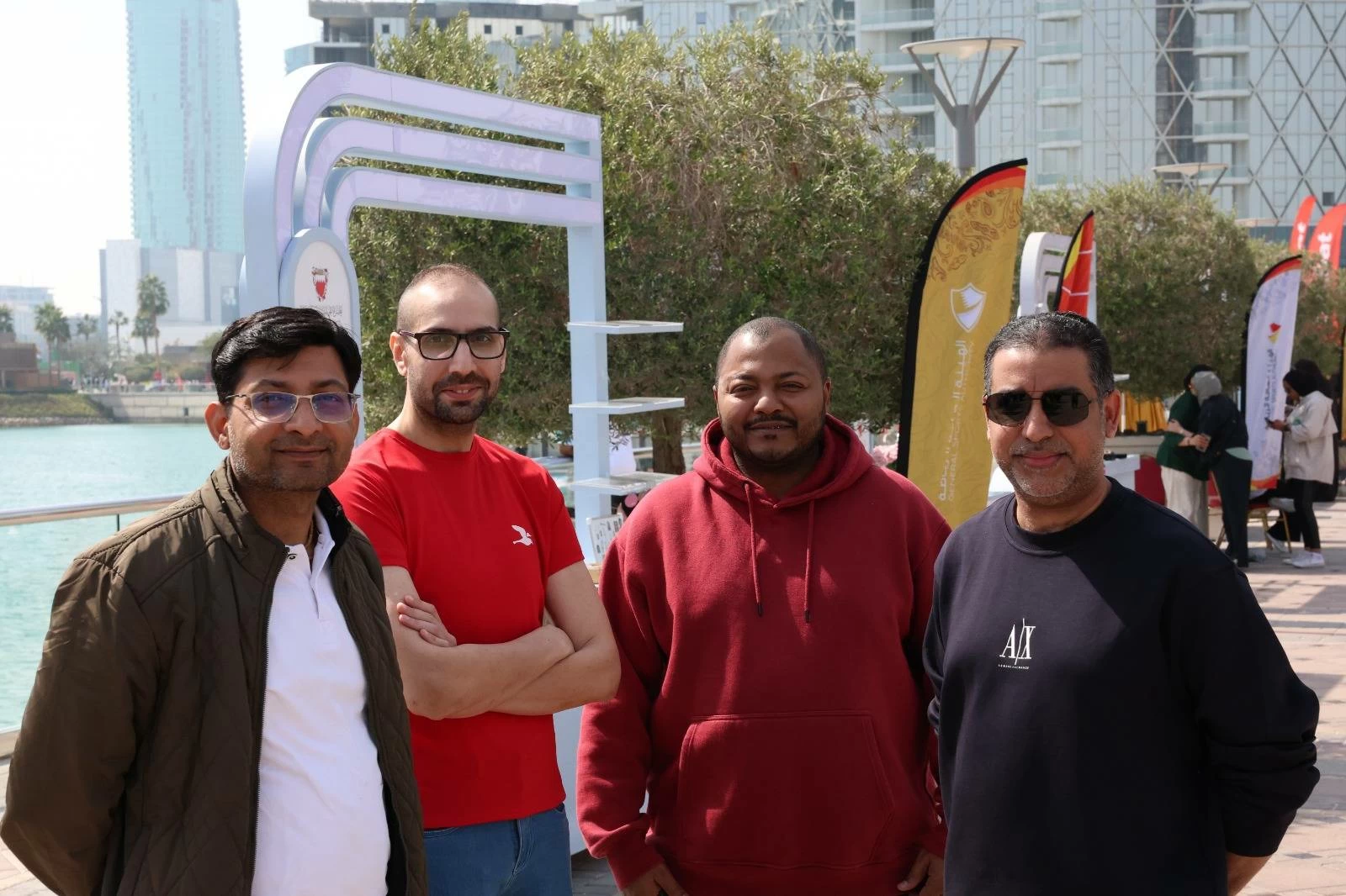 مجلس المناقصات والمزايدات ينظم فعالية بمناسبة اليوم الرياضي لمملكة البحرين