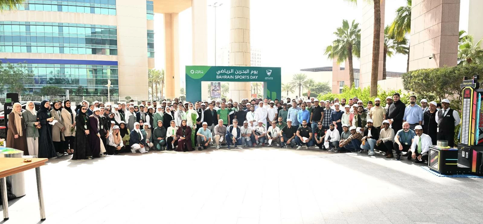 "بيت التمويل الكويتي - البحرين" ينظم فعالية لموظفيه بمناسبة اليوم الرياضي البحريني