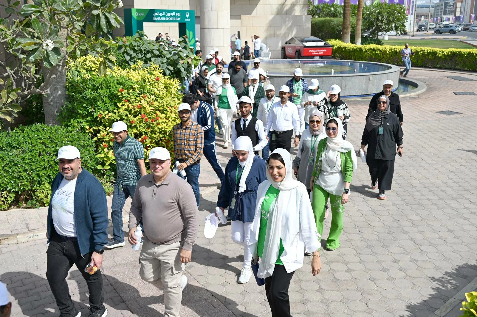 "بيت التمويل الكويتي - البحرين" ينظم فعالية لموظفيه بمناسبة اليوم الرياضي البحريني