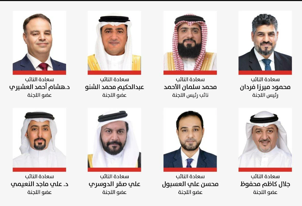 "تشريعية النواب": ميثاق العمل الوطني شكل نقطة انطلاق للنهضة التشريعية والإنجازات الحقوقية