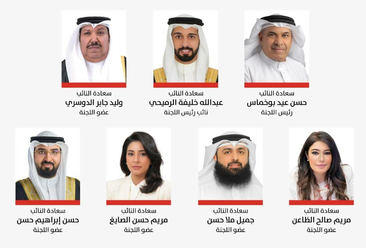 خارجية النواب تهنئ الملك وولي العهد رئيس الوزراء بذكرى ميثاق العمل الوطني