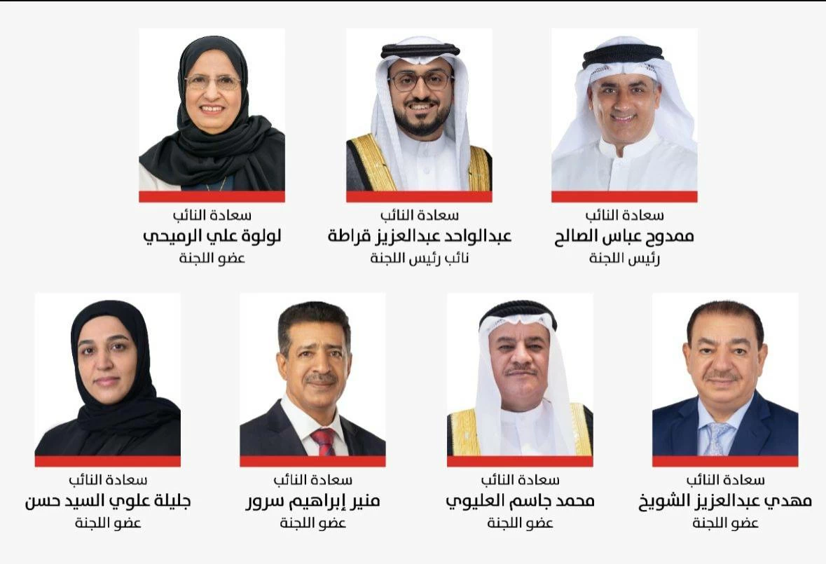 "خدمات النواب": ميثاق العمل الوطني أضاء مسارات التقدم والازدهار للمسيرة التنموية الشاملة