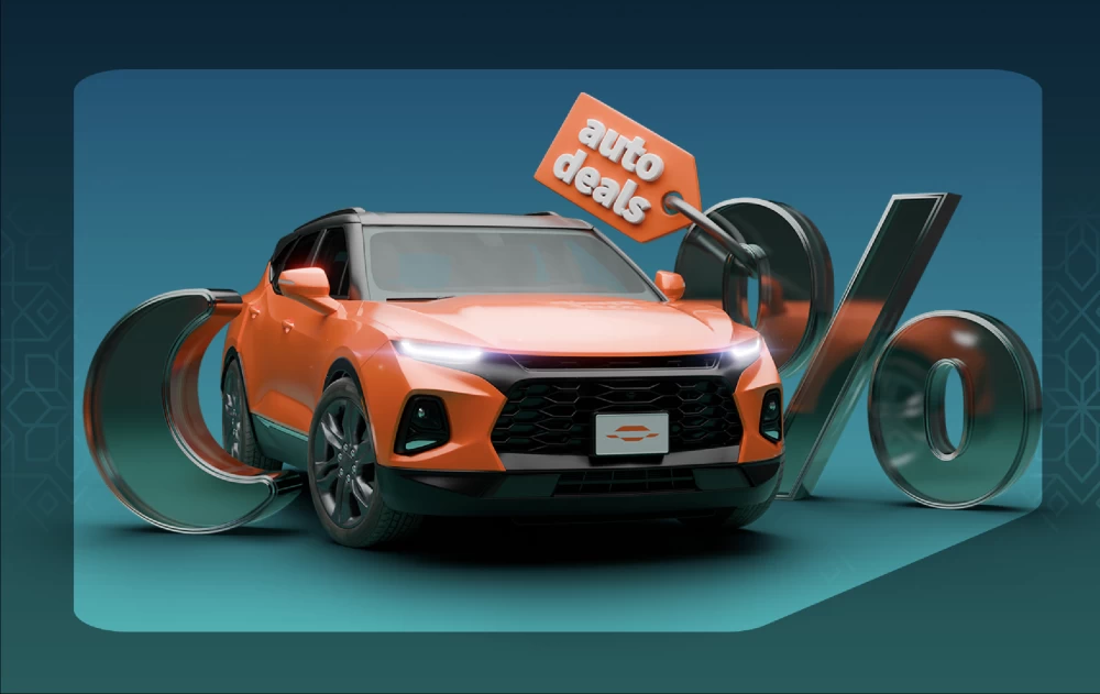 "البركة الإسلامي" يعيد إطلاق عروض معرض السيارات في رمضان