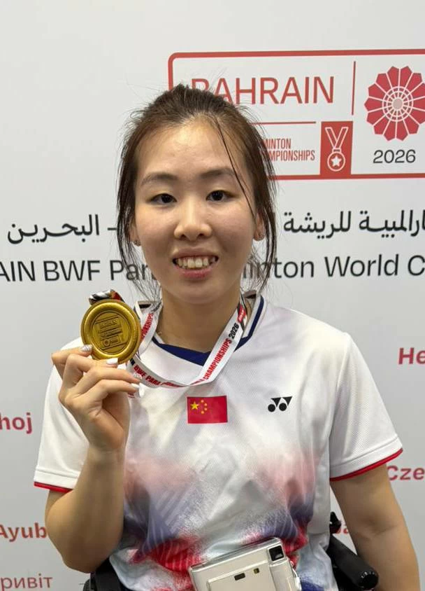 إسدال الستار على منافسات الكراسي المتحركة في بطولة العالم البارالمبية للريشة الطائرة 2026 &ndash; البحرين