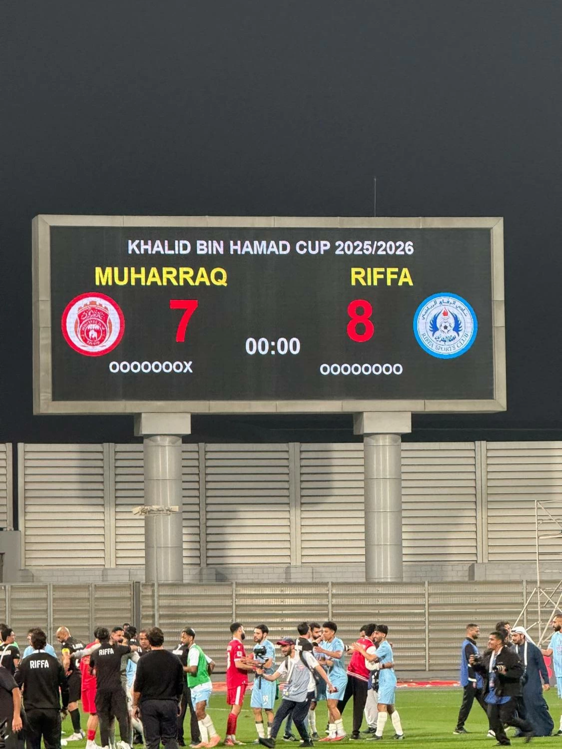 الرفاع بطلا للنسخة الثانية لكأس خالد بن حمد بركلات الحظ الترجيحية 8/7