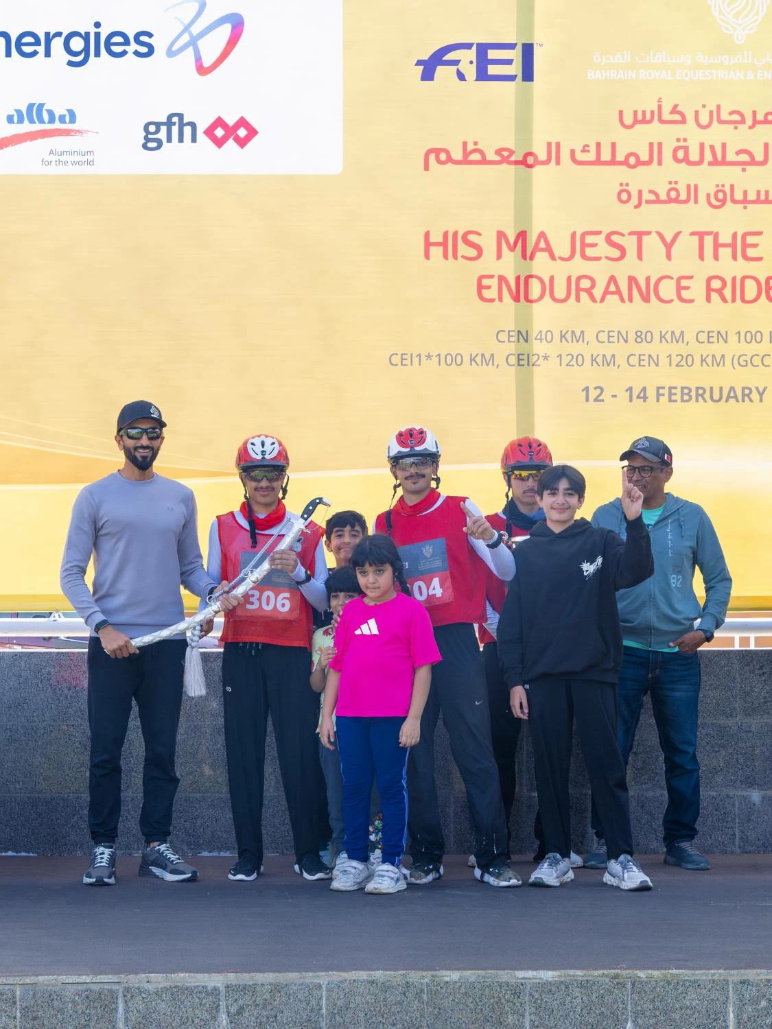 ناصر بن حمد يتوج &laquo;فيكتوريوس&raquo; بطلاً لكأس الملك للناشئين والشباب للقدرة