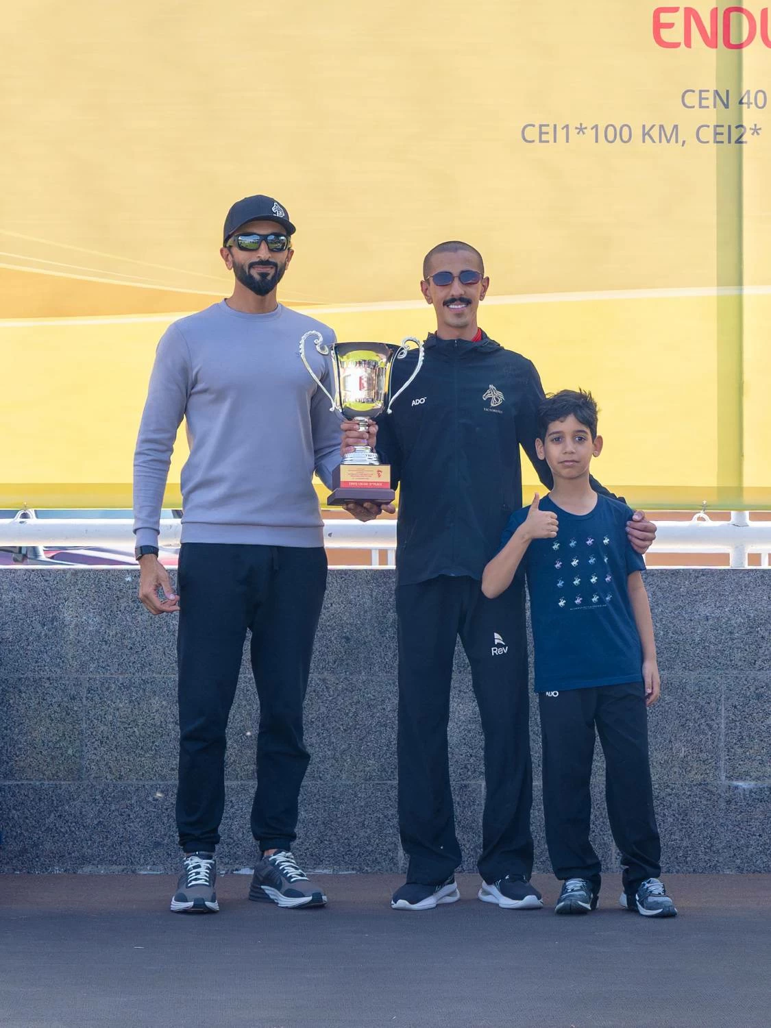 ناصر بن حمد يتوج &laquo;فيكتوريوس&raquo; بطلاً لكأس الملك للناشئين والشباب للقدرة