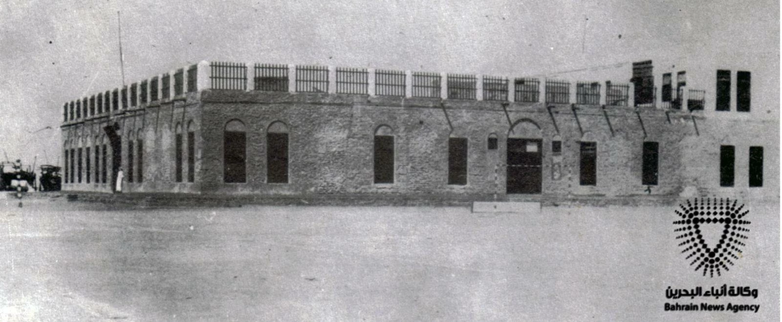 عيسى الكبير..قائد نهضة تعليم نظامي مهدت لبناء الدولة البحرينية الحديثة