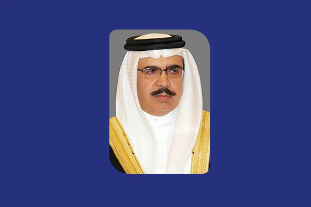 ولي العهد رئيس الوزراء يتلقى برقية تهنئة من وزير الداخلية بمناسبة ذكرى ميثاق العمل الوطني