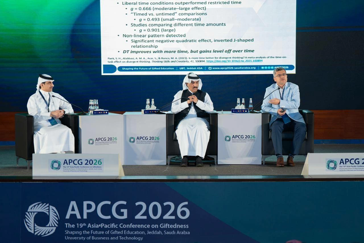 مشاركة علمية بارزة لجامعة الخليج العربي في المؤتمر الآسيوي التاسع عشر للموهبة والإبداع بمدينة جدة