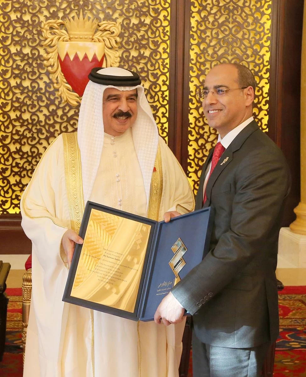 جائزة الملك حمد لتمكين الشباب.. رؤية ملكية تعيد صياغة دور الشباب في التنمية العالمية