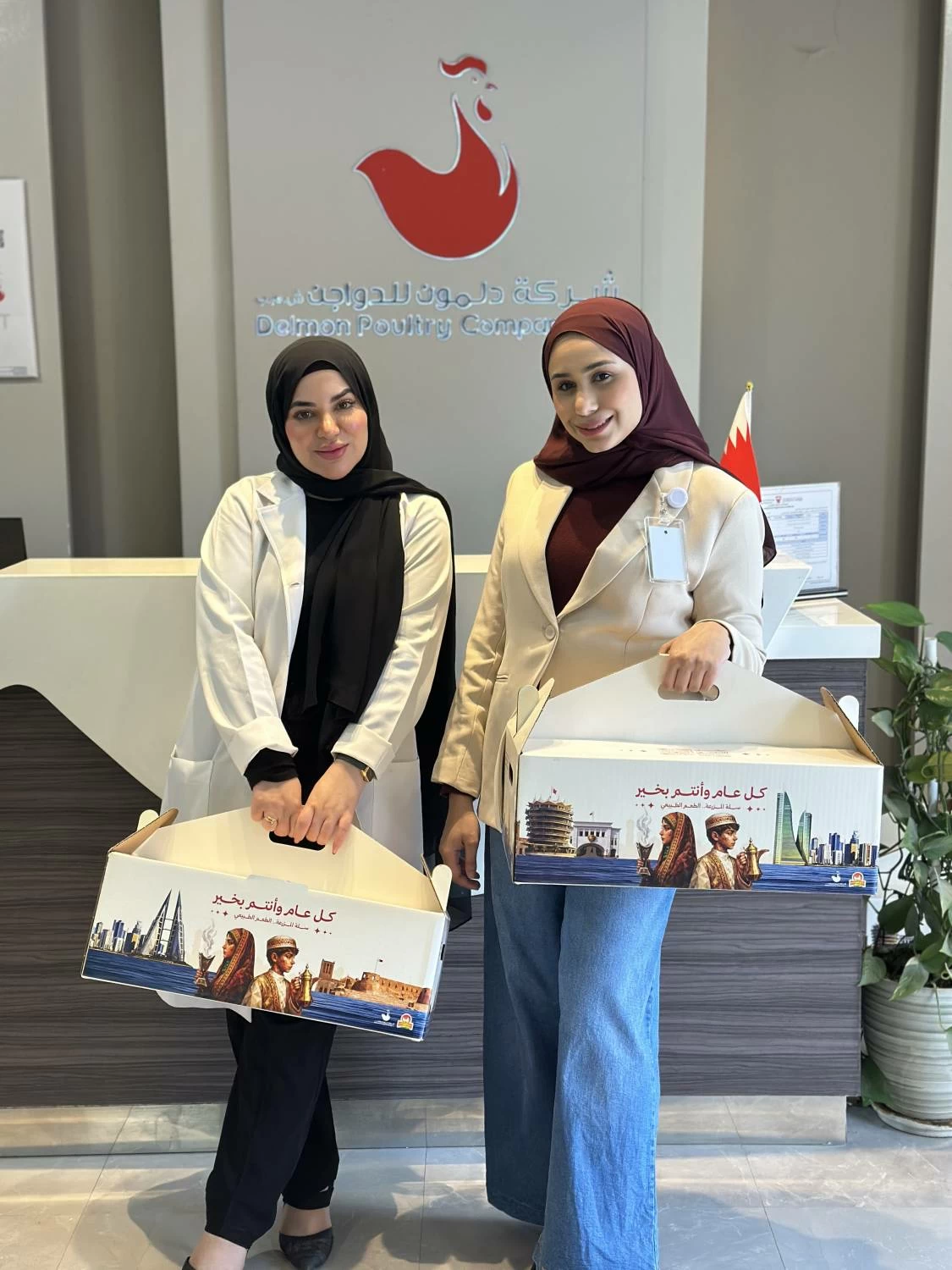 دلمون للدواجن تحتفي باليوم الرياضي وتعزّز ثقافة الصحة