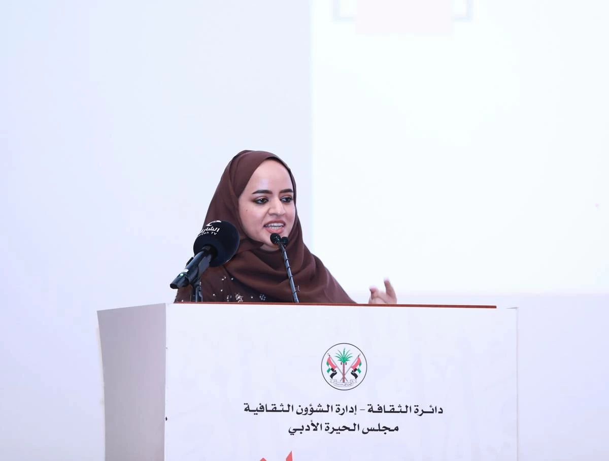 الشاعرة منيرة السبيعي وخالد العثمان يمثلان البحرين في "الشارقة للشعر النبطي"