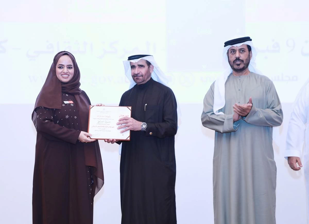 الشاعرة منيرة السبيعي وخالد العثمان يمثلان البحرين في "الشارقة للشعر النبطي"