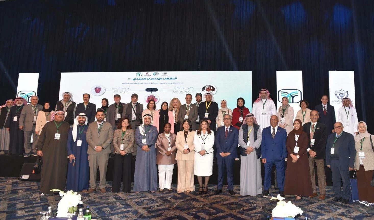 تكريم د. وفاء المنصوري ضمن رواد العمل الهندسي الخليجي