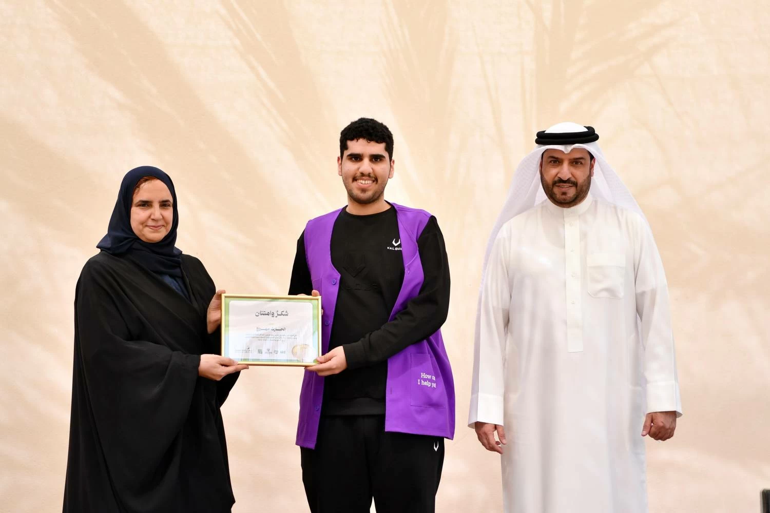 وزير شؤون البلديات والزراعة: أكثر من 220 ألف زائر لسوق المزارعين وبيع أكثر من 250 طناً من الخضروات المحلية