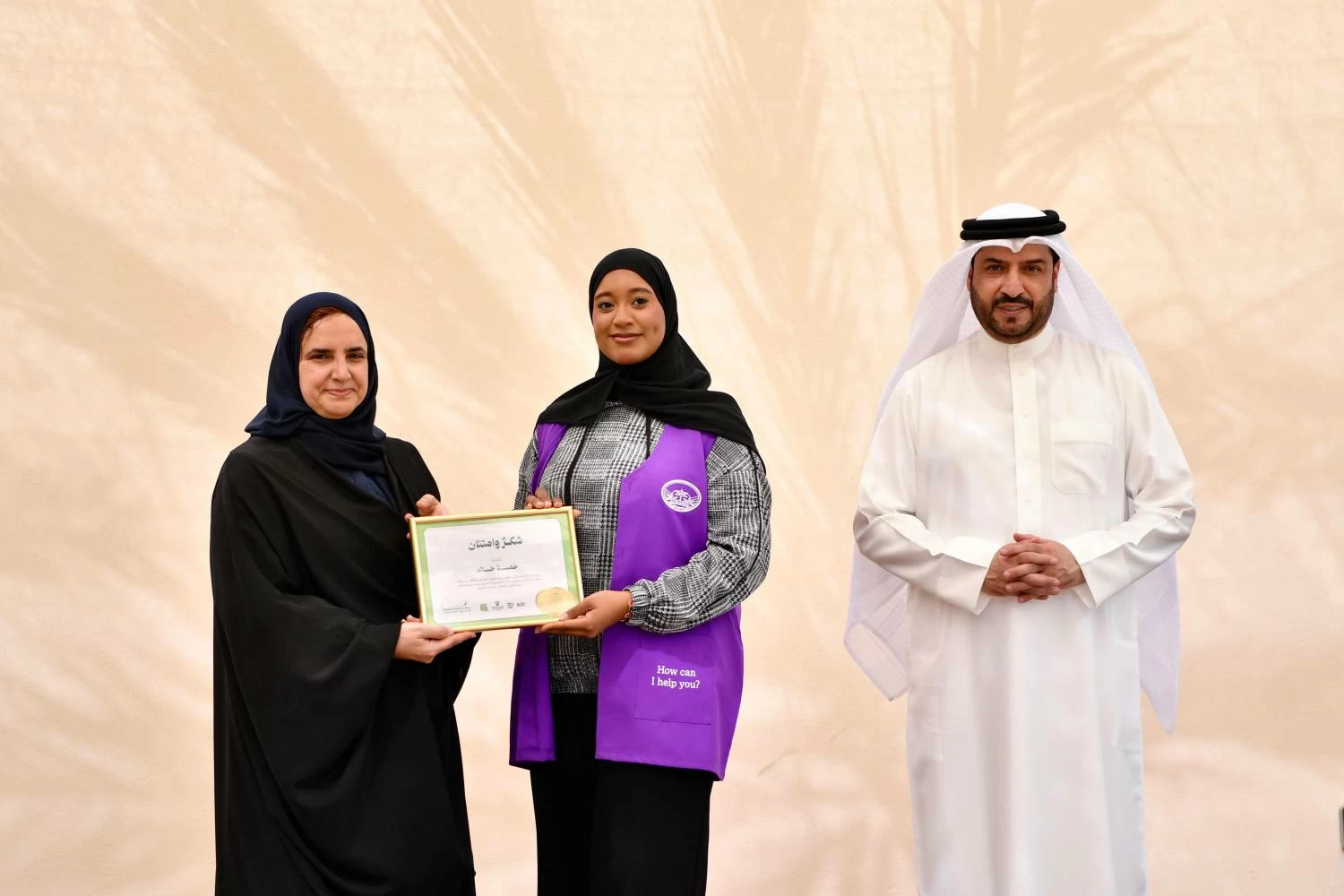 وزير شؤون البلديات والزراعة: أكثر من 220 ألف زائر لسوق المزارعين وبيع أكثر من 250 طناً من الخضروات المحلية