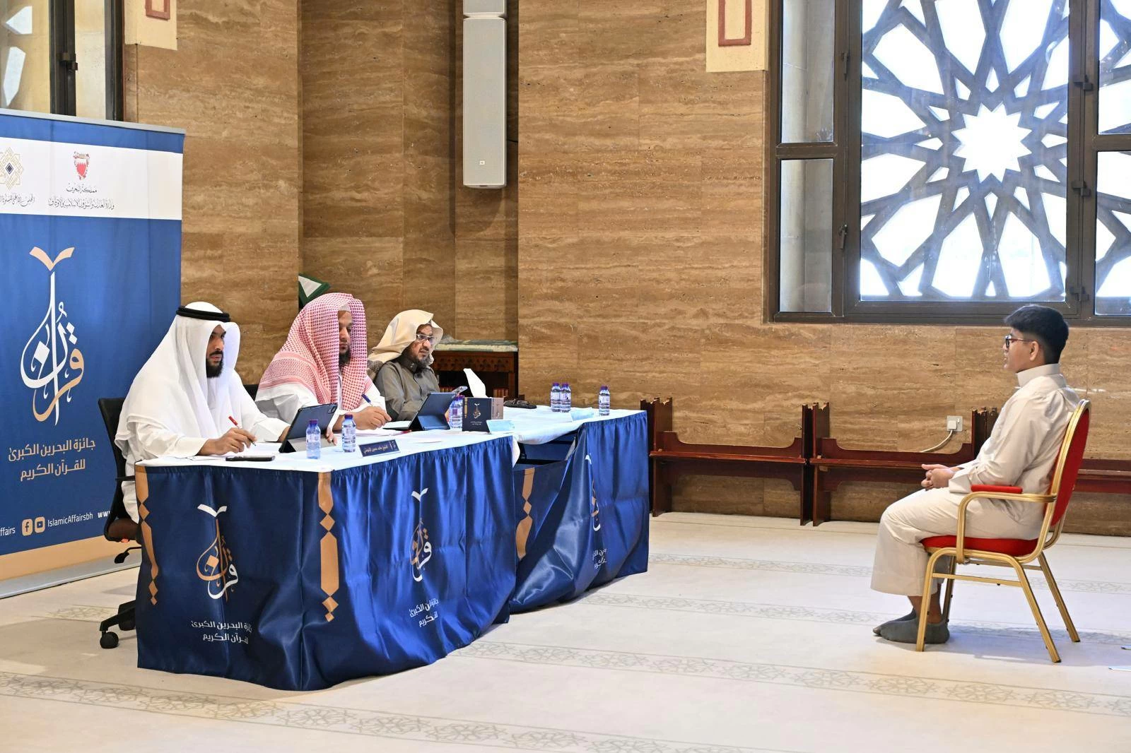 انطلاق التصفيات النهائية لجائزة البحرين الكبرى للقرآن الكريم في دورتها الثلاثين بمشاركة 78 متأهلًا من أصل 5033 مشاركًا