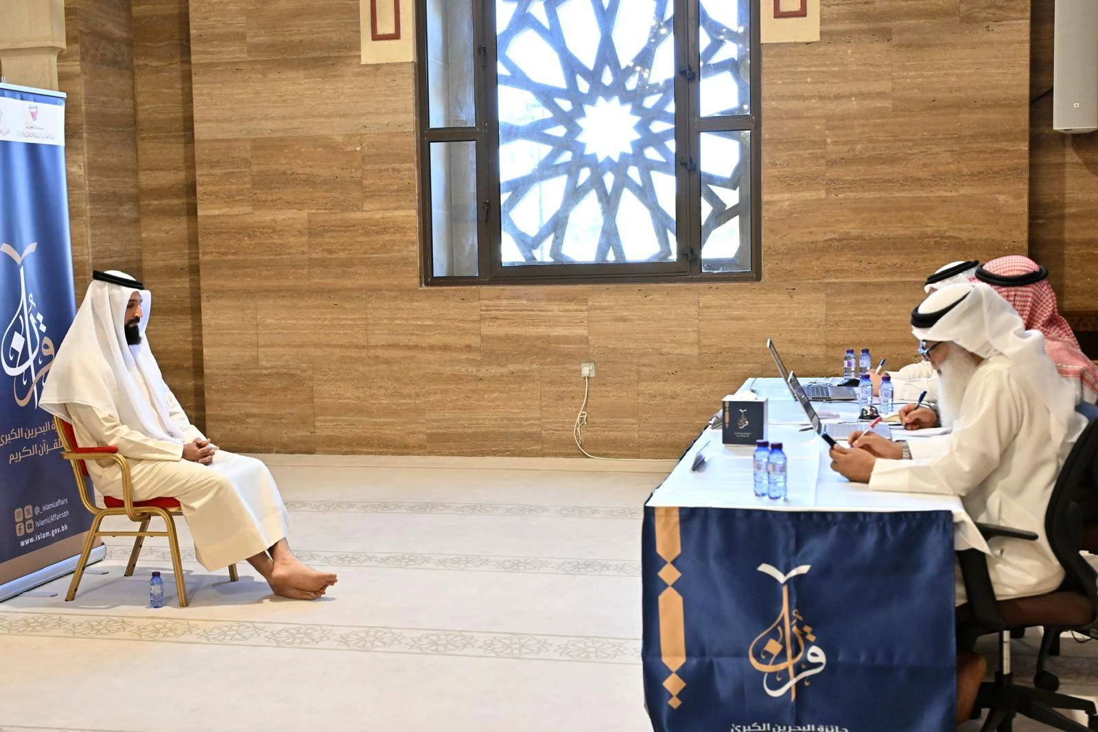 انطلاق التصفيات النهائية لجائزة البحرين الكبرى للقرآن الكريم في دورتها الـ 30