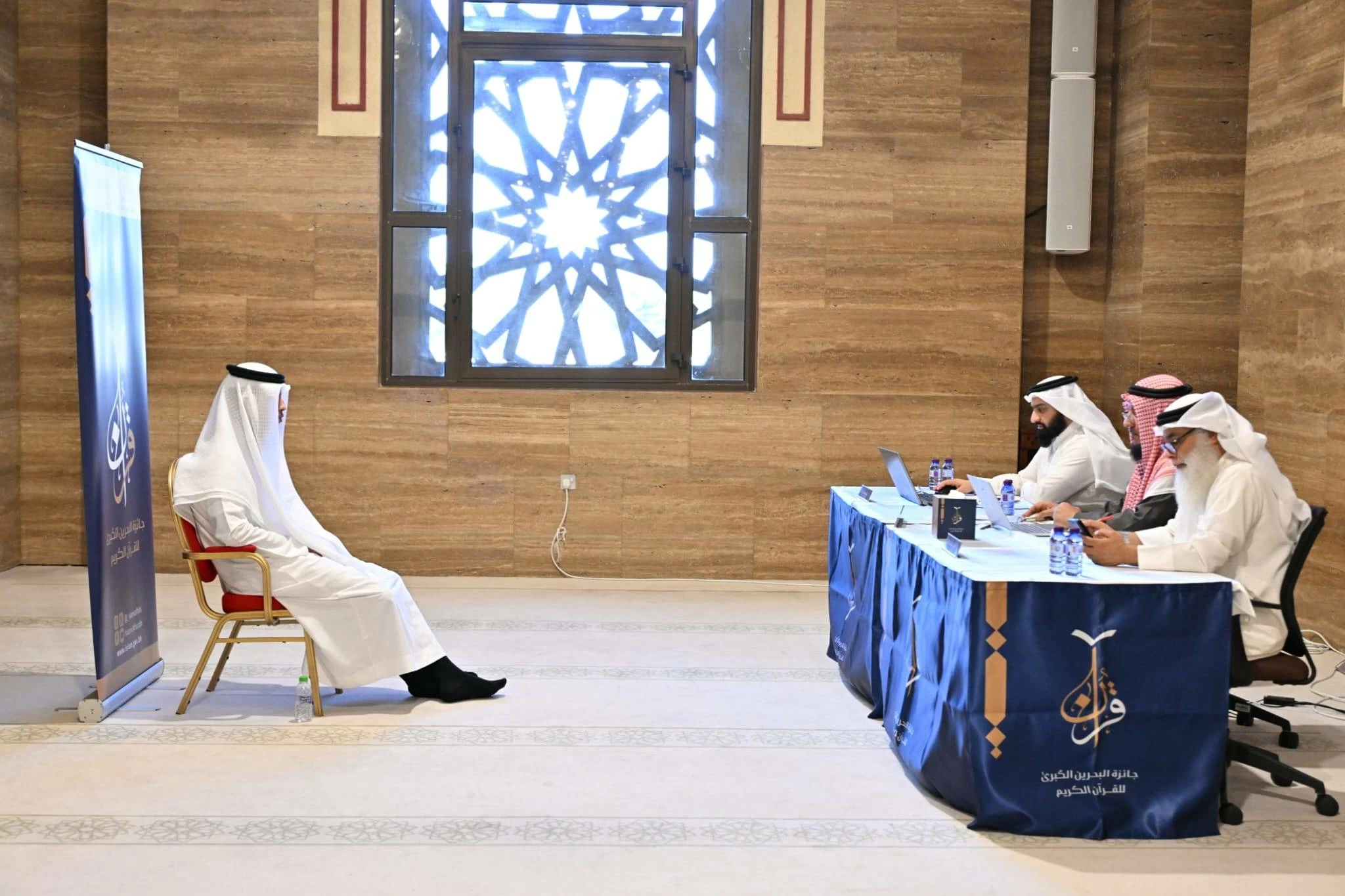 انطلاق التصفيات النهائية لجائزة البحرين الكبرى للقرآن الكريم في دورتها الـ 30