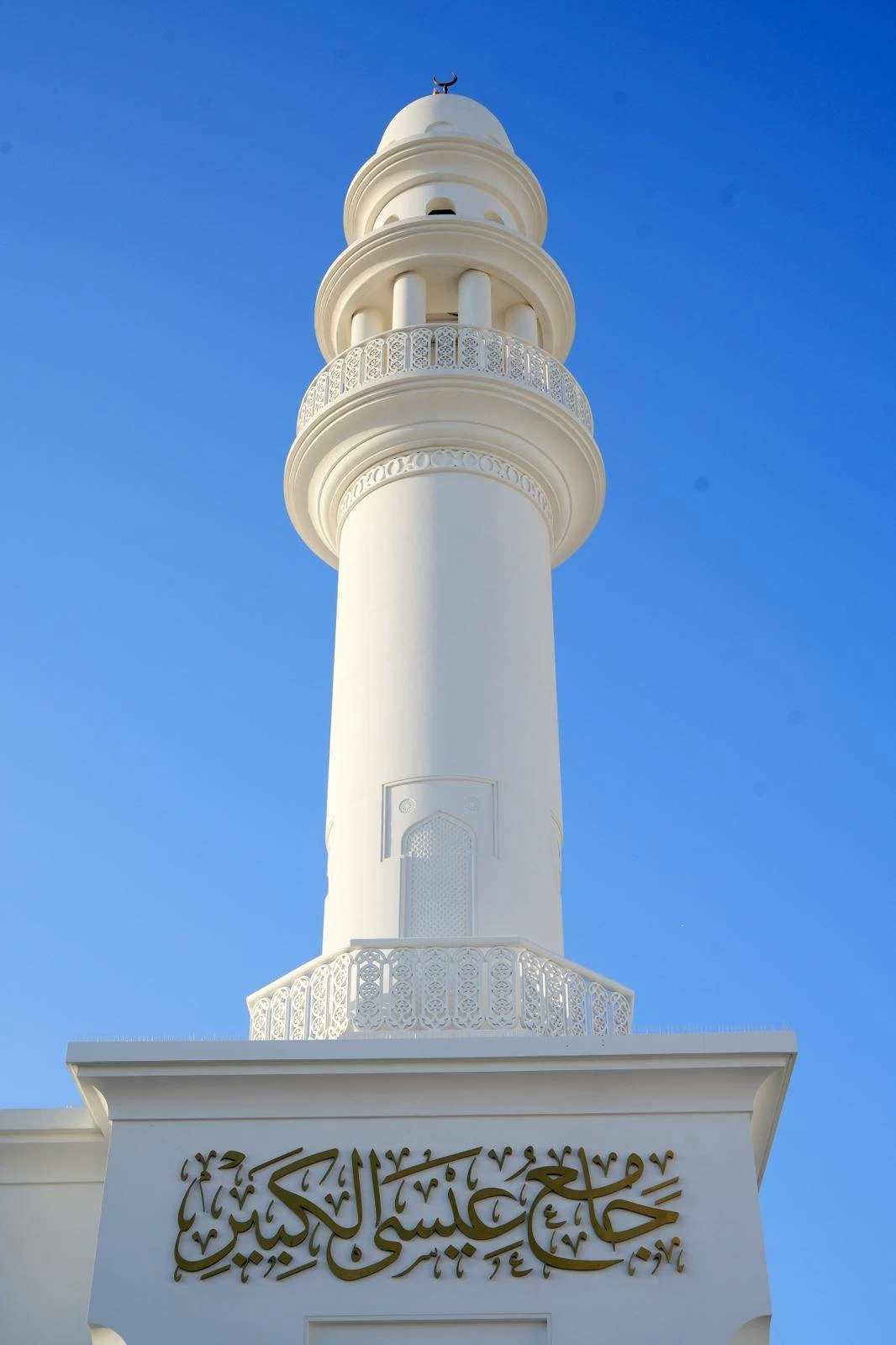 بطابع العمارة البحرينية.. &laquo;عدسة الوطن&raquo; توثق جامع &laquo;عيسى الكبير&raquo; في المحرق