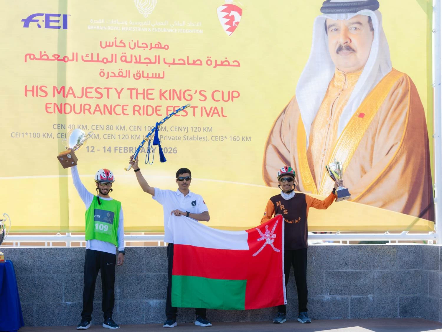 ناصر بن حمد يشهد ختام مهرجان كأس جلالة الملك المعظم لسباق القدرة