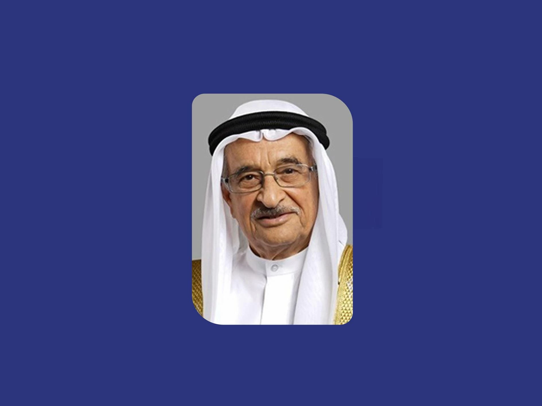 الملك يتلقى برقية تهنئة من رئيس المجلس الأعلى للصحة بمناسبة ذكرى ميثاق العمل الوطني