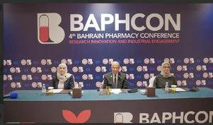 &laquo;الصيادلة البحرينية&raquo;: انطلاق مؤتمر &laquo;بافكون&raquo; 2026 23 أبريل المقبل