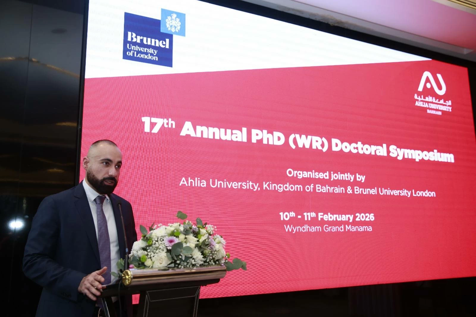 القحطاني والمعجل يتصدران باحثي الدكتوراه في مؤتمر الجامعة الأهلية