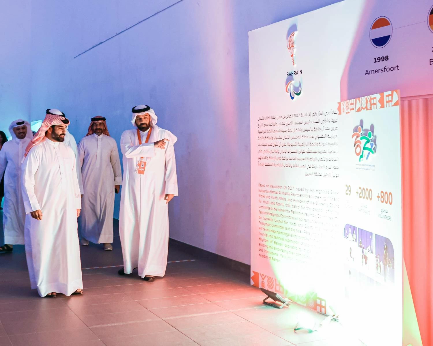 البحرين تختتم بطولة العالم البارالمبية للريشة الطائرة 2026