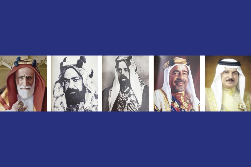 حكّام البحرين عبر تاريخها.. مسيرة فريدة صنعت الدولة الحديثة