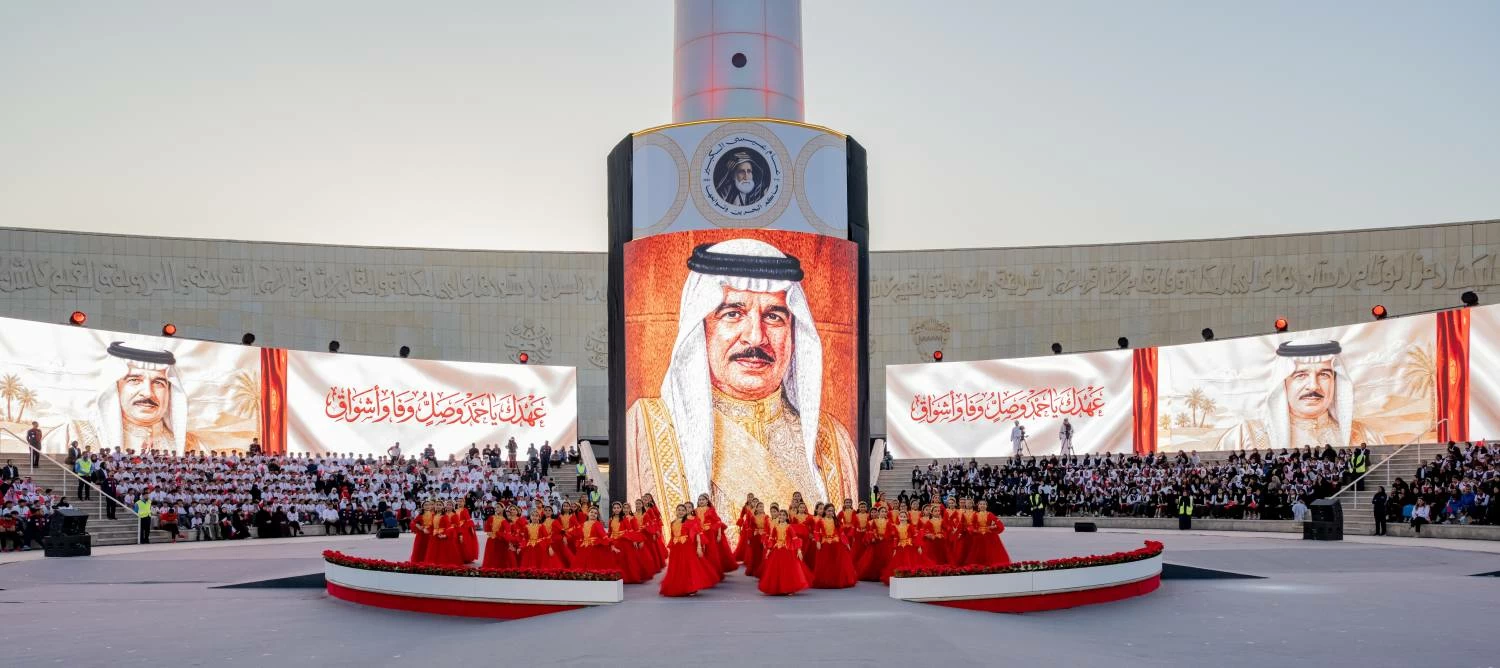 الملك يشمل برعايته حفل وزارة التربية والتعليم بمناسبة ذكرى ميثاق العمل الوطني