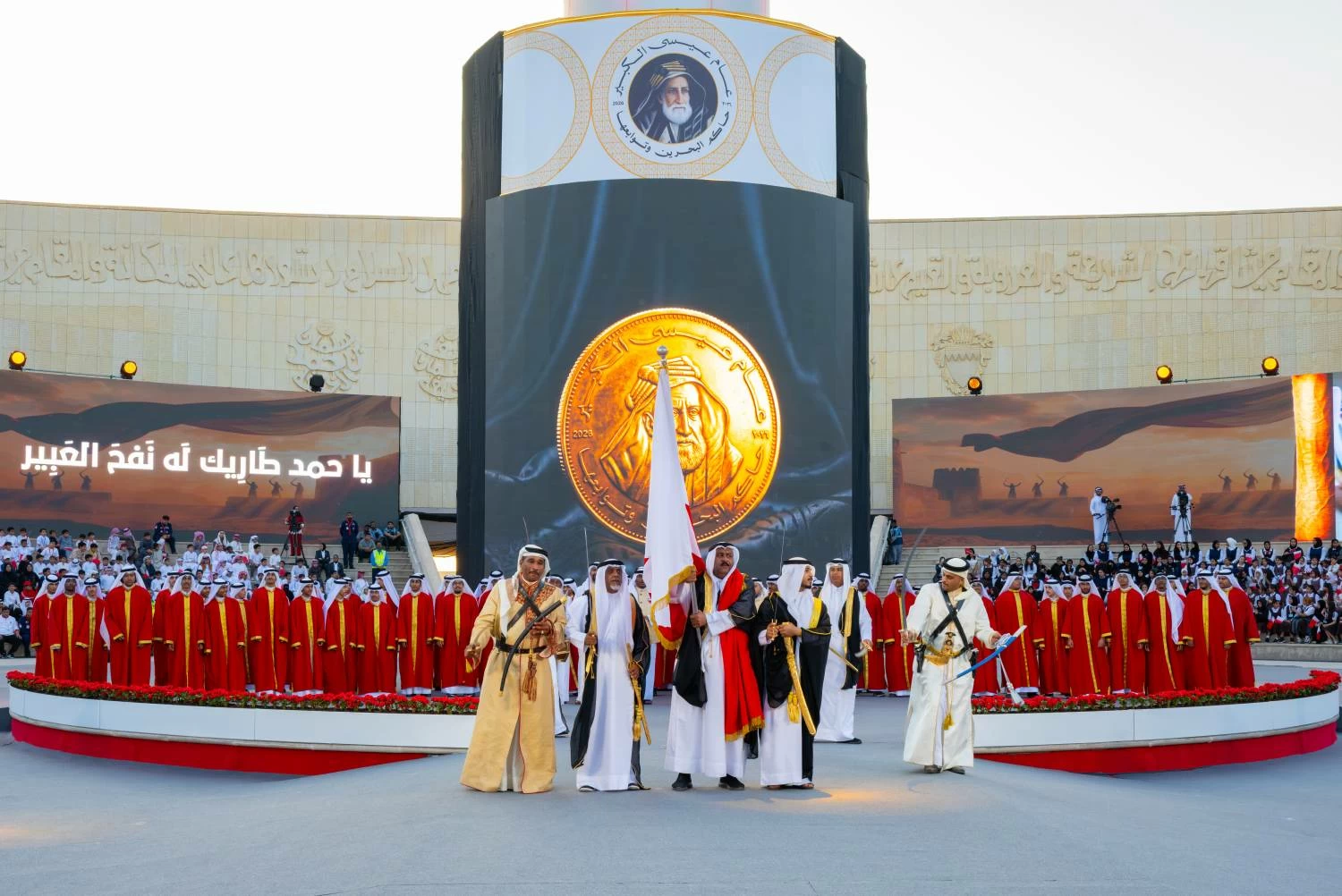 الملك يشمل برعايته حفل وزارة التربية والتعليم بمناسبة ذكرى ميثاق العمل الوطني