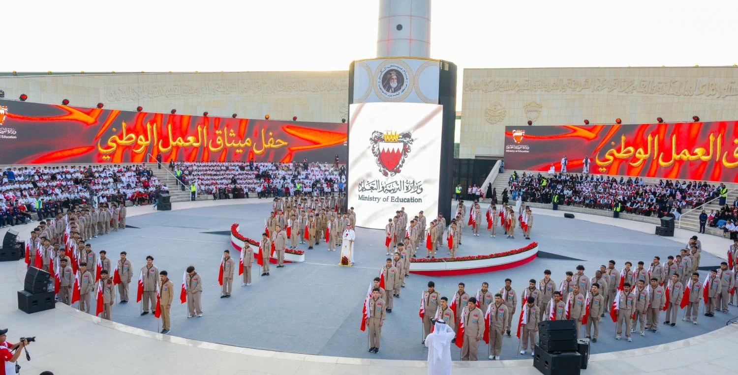 الملك يشمل برعايته حفل وزارة التربية والتعليم بمناسبة ذكرى ميثاق العمل الوطني