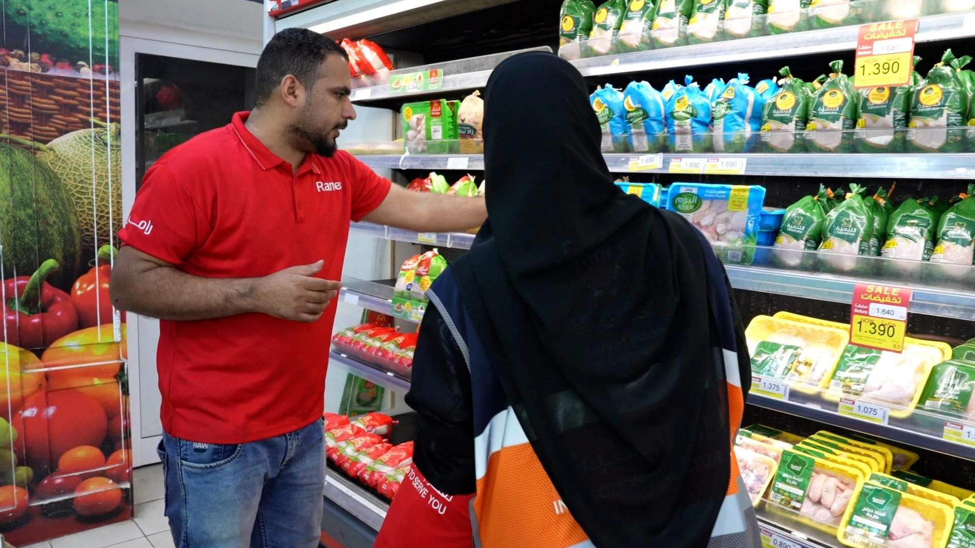 وزارة الصناعة والتجارة تكثف حملاتها الرقابية والتوعوية لتأمين السلع وضمان استقرار أسعارها خلال شهر رمضان المبارك