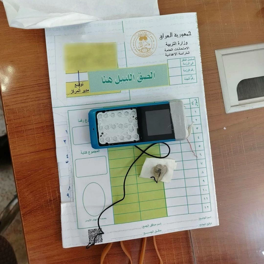 العراق.. نجاح الحقيبة الذكية في ضبط عشرات حالات الغش