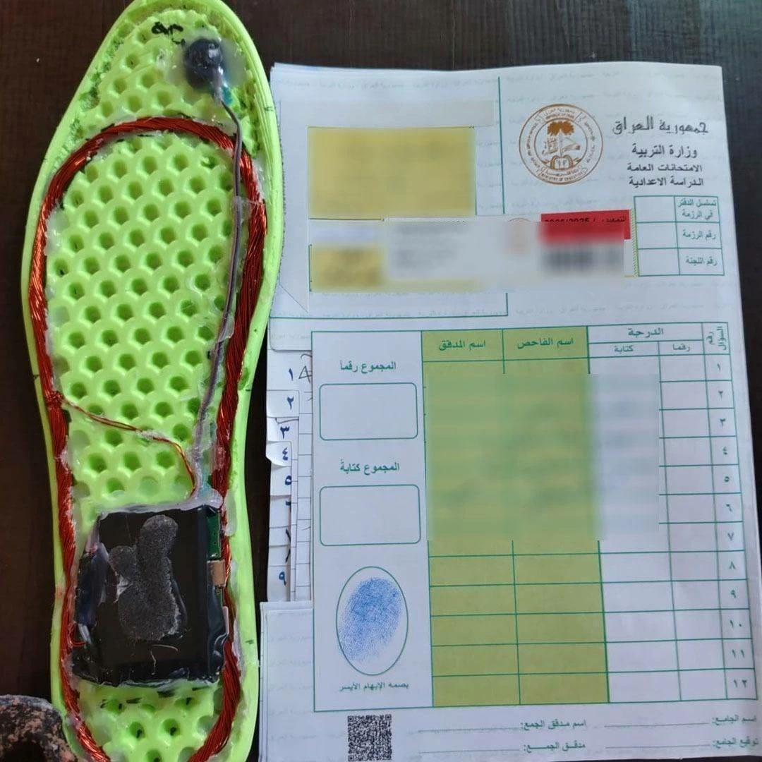 العراق.. نجاح الحقيبة الذكية في ضبط عشرات حالات الغش