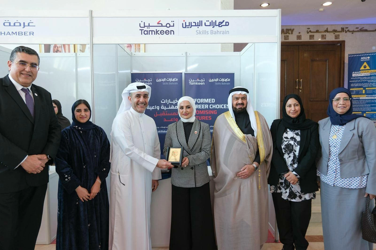 جامعة العلوم التطبيقية تعزّز جاهزية طلبتها لسوق العمل بتنظيم يوم المهن الثالث عشر بمشاركة 54 جهة حكومية وخاصة