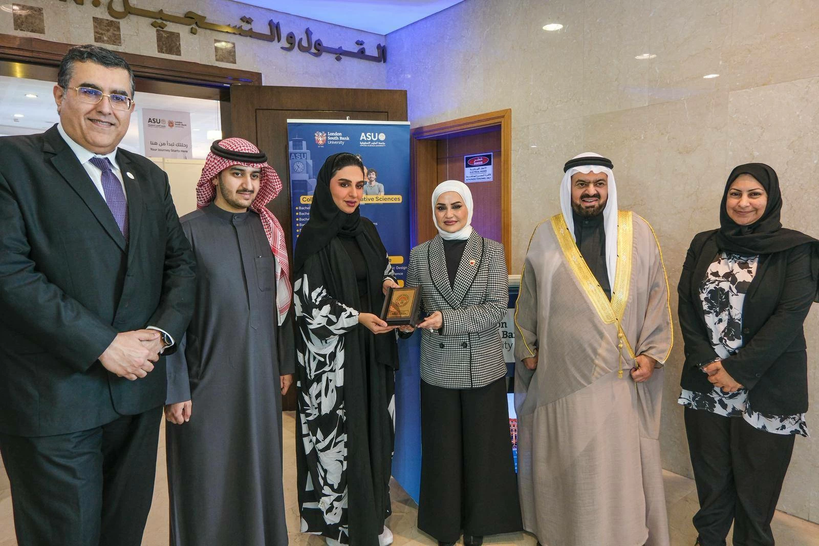 جامعة العلوم التطبيقية تعزّز جاهزية طلبتها لسوق العمل بتنظيم يوم المهن الثالث عشر بمشاركة 54 جهة حكومية وخاصة