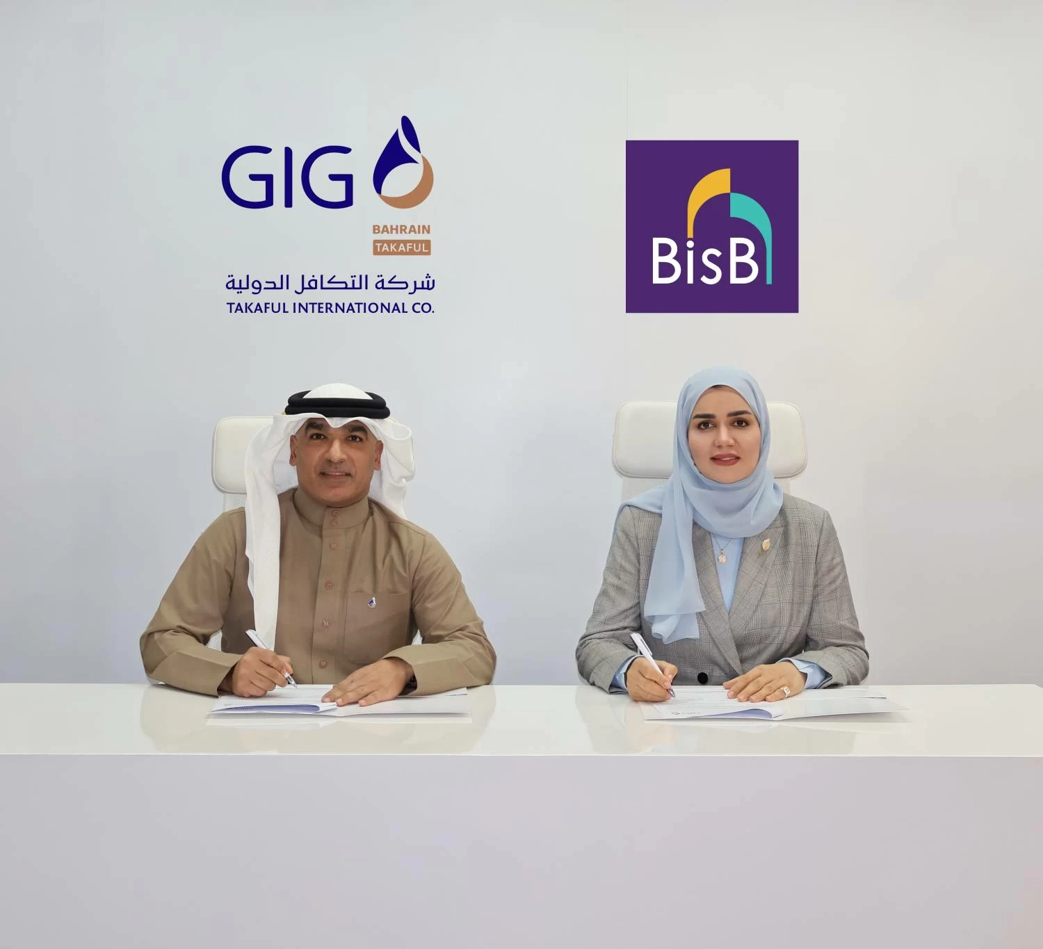 &laquo;البحرين الإسلامي&raquo; يوقّع اتفاقية مع شركة التكافل الدولية ليصبح البنك المعتمد لتوزيع منتجات التأمين الإسلامي