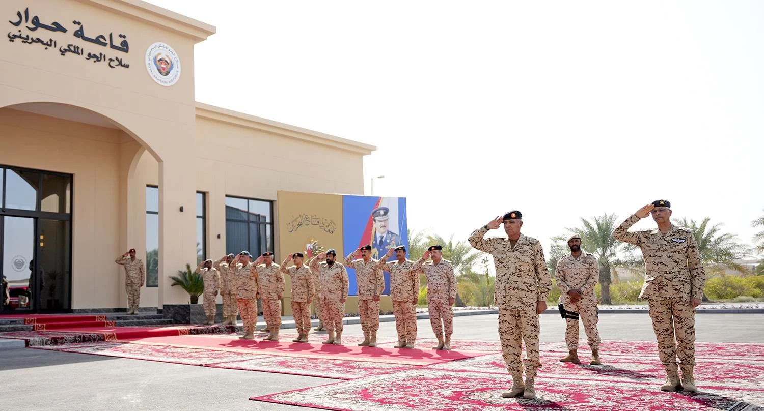 رئيس هيئة الأركان يشهد افتتاح منشآت &laquo;صقور حمد&raquo; بسلاح الجو الملكي البحريني