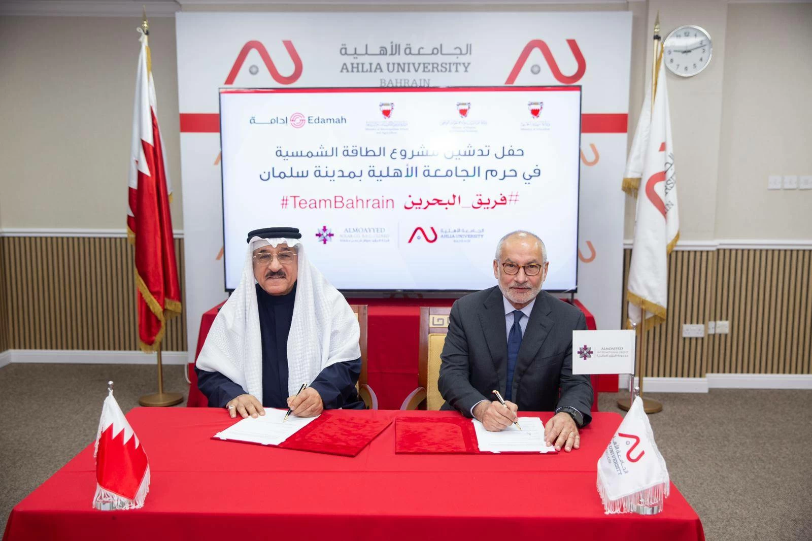 الجامعة الأهلية تدشّن أكبر مشروع للطاقة الشمسية في مدينة سلمان