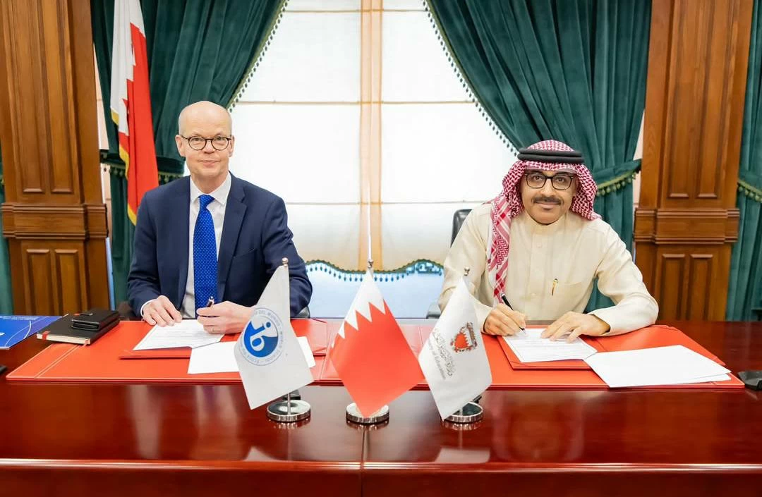 &laquo;التربية&raquo; توقع مذكرة تفاهم للبدء بتطبيق برنامج البكالوريا الدولية في المدارس الحكومية